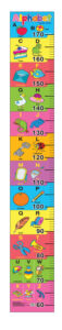 Mini Height Chart Alphabet Capital Letters