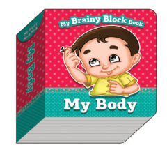 My Brainy Block Books: My Body