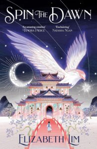 The Blood of Stars: Spin the Dawn