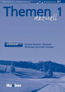 Themen aktuell 1: Glossar Deutsch-Russisch