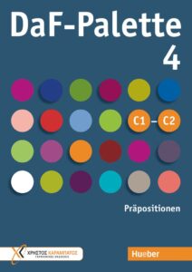 DaF-Palette 4: Prapositionen, C1-C2
