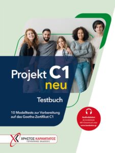 Projekt C1 neu: Testbuch mit Audios online