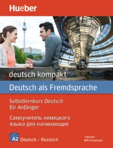 books_img