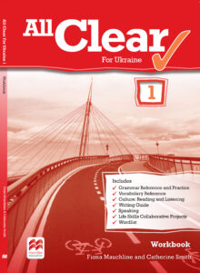 All Clear Level 1: Workbook