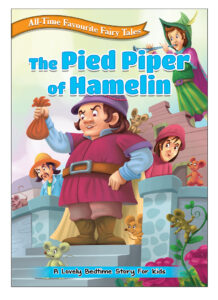 All Time Favourite Fairy Tales: The Pied Piper
